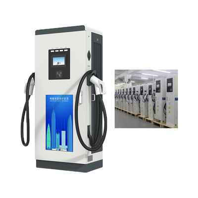 OEM এসি ইভি চার্জিং পিল ওয়ালবক্স 50KW 250A ChAdemo ইন্টারফেস