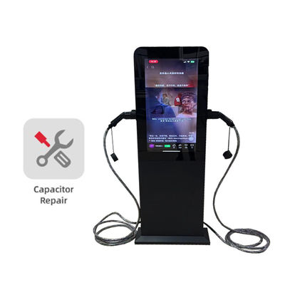 কাস্টম রোড সাইড ইভি চার্জার DCFC চার্জিং স্টেশন IP54
