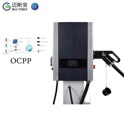 বাণিজ্যিক ব্যবহারের জন্য 7kw 15kw 20kw Ocpp টাইপ 2 EV চার্জিং স্টেশন