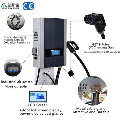 বাণিজ্যিক ব্যবহারের জন্য 7kw 15kw 20kw Ocpp টাইপ 2 EV চার্জিং স্টেশন