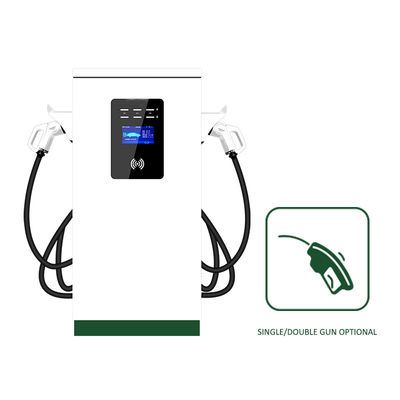 OEM 11kw হোম চার্জার বাণিজ্যিক ইভি চার্জিং স্টেশন পিল