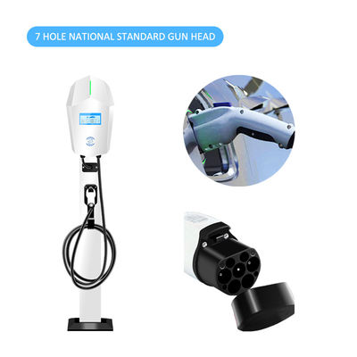 পোর্টেবল EVSE 240v EV চার্জার চার্জিং স্টেশন আবহাওয়া প্রতিরোধী