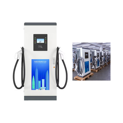 হাই স্পিড ইভি চার্জিং পিল ইভি চার্জার OCPP 60KW বৈদ্যুতিক গাড়ির জন্য