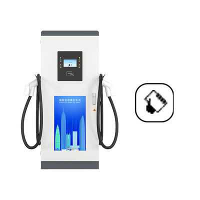 আউটডোর হোম OCPP EV চার্জার চার্জিং স্টেশন CCS2 ChAdemo ইন্টারফেস