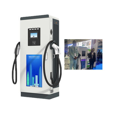 120KW বাণিজ্যিক ইভি চার্জিং পিল ডিসি ইভি চার্জার