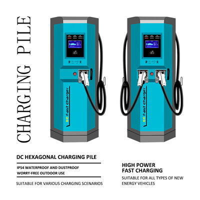 কারখানা পাইকারি 240kw দ্রুত স্তর 2 Ev চার্জার নতুন শক্তি চার্জিং পিল Dc Ev চার্জার মেঝে-মাউন্ট চার্জিং স্টেশন